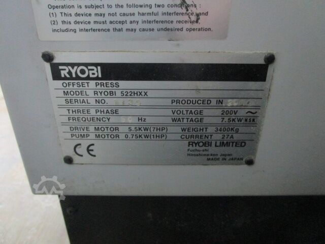 офсетной печати RYOBI 522 HXX