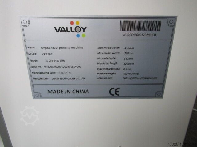 VOREY VP320C BIZPRESS 13R
