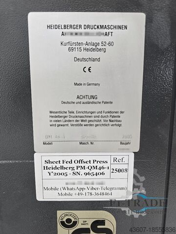 1 офсетная машина farben — 1 цветная листовая офсетная машина Heidelberg PM-QM46-1