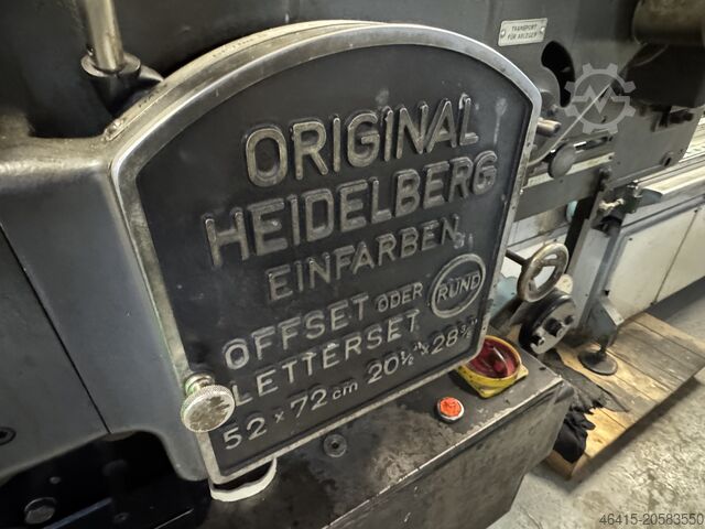Heidelberg KORS 52×72 с EMA-сушкой