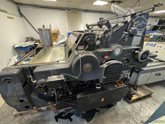 Heidelberg KORS 52×72 с EMA-сушкой