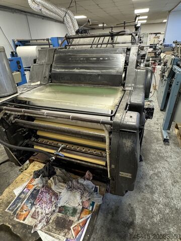 Heidelberg KORS 52×72 с EMA-сушкой