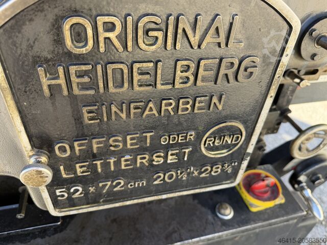 Heidelberg KORS 52×72 с EMA-сушкой