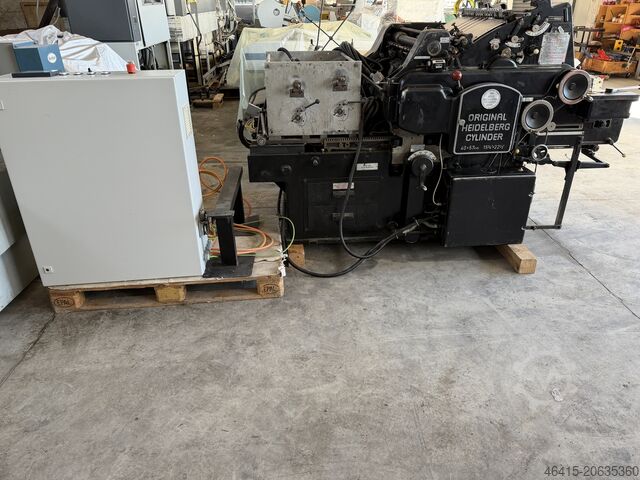 Heidelberg KSB Cylinder — цилиндровый высекальный пресс