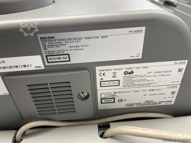 Ricoh Pro 8200s с Fiery EB-34, LCIT RT5100, FD5020 и SR5050