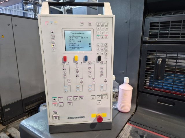 Heidelberg Print Master 74-4, 2007 г.в. Пробег 81 млн,(общ 114)