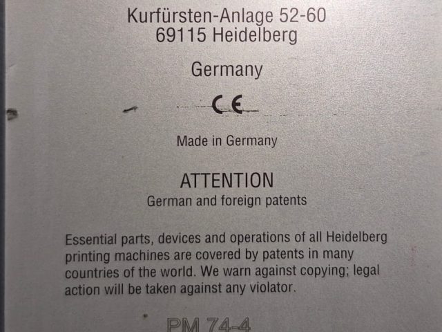 Heidelberg Print Master 74-4, 2007 г.в. Пробег 81 млн,(общ 114)