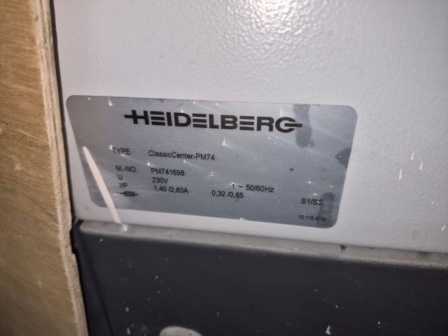 Heidelberg Print Master 74-4, 2007 г.в. Пробег 81 млн,(общ 114)