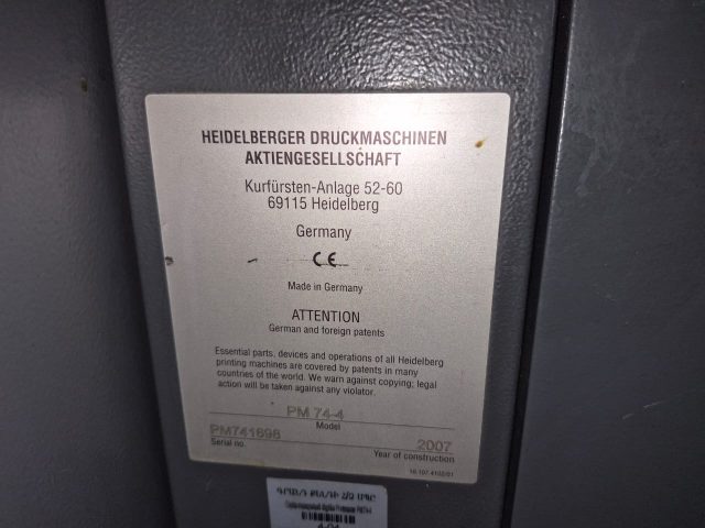 Heidelberg Print Master 74-4, 2007 г.в. Пробег 81 млн,(общ 114)