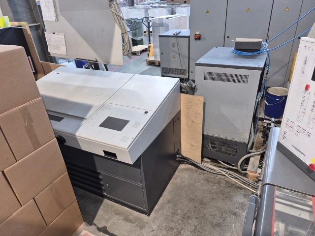 Heidelberg Print Master 74-4, 2007 г.в. Пробег 81 млн,(общ 114)