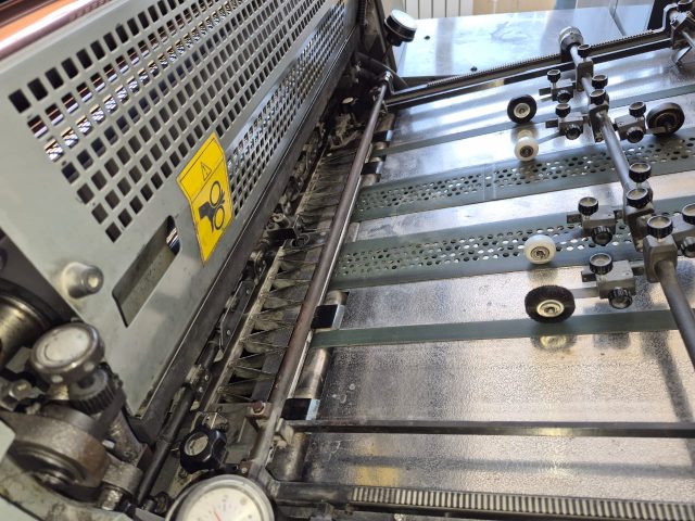 Komori spica 429p, 2006 г.в., 157 млн. отт