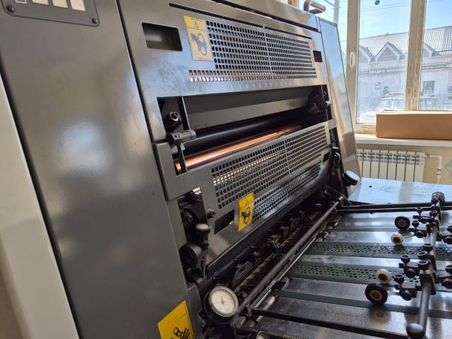 Komori spica 429p, 2006 г.в., 157 млн. отт