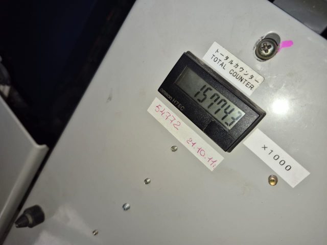 Komori spica 429p, 2006 г.в., 157 млн. отт