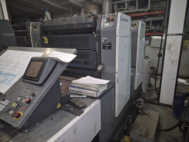 Офсетная печатная машина Komori 228P, 2002 г.в., 79 млн отт, 520/720 мм, А2 формат с переворотом, спирт, полуавтомат установки форм