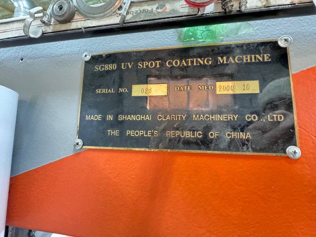 Лакировальная машина CLARITY SG 880 UV SPOT COATING MACHINE, SHANGHAI. Delivery