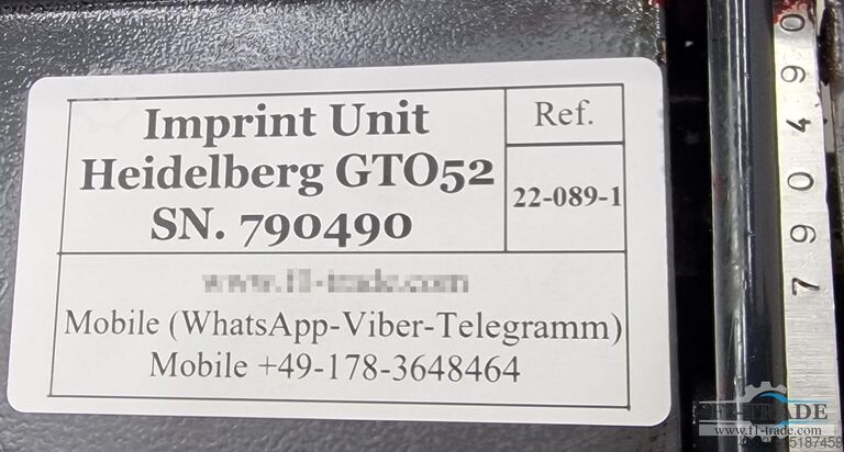 Впечатывание нумерации единиц Heidelberg GTO52