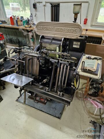1 цветная офсетная печать Heidelberg OHT