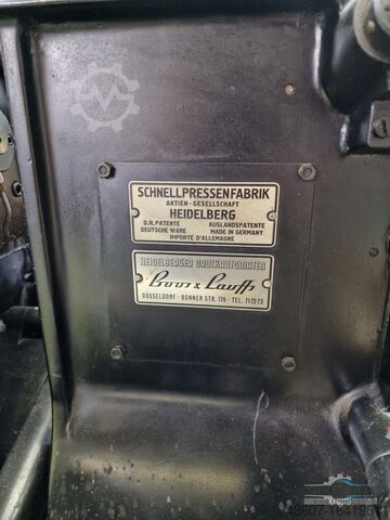 1 цветная офсетная печать Heidelberg OHT