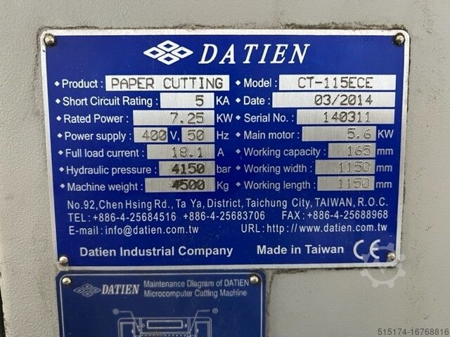 DATIEN CT-115 ECE — гильотинный резак, 1 150 мм