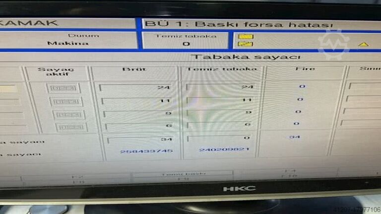 6 цветов KBA RAPIDA 162A 6+lak PWVA ALV3