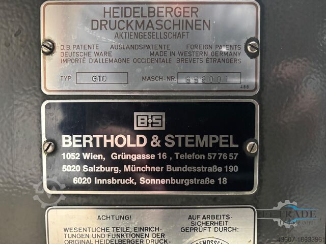 1 цветная листовая офсетная машина Heidelberg GTO46