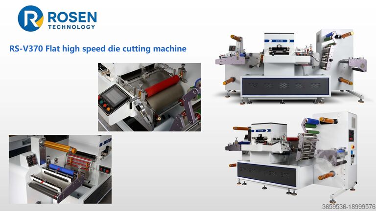 Rosen Technology S.R.L RS-V370