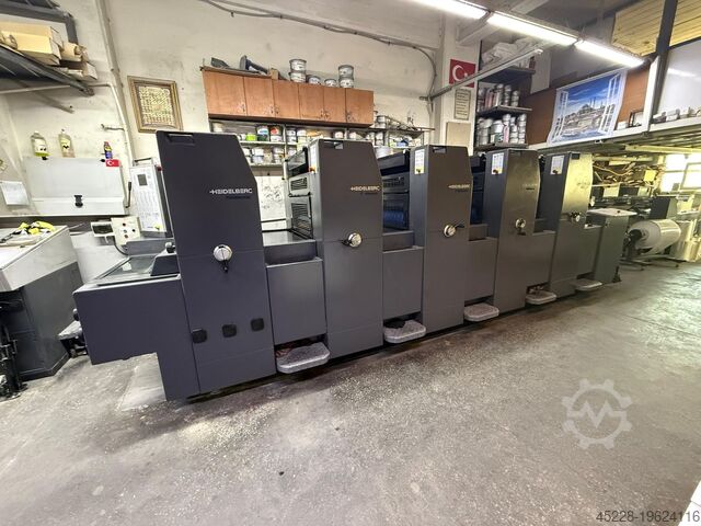 Листовой офсет Heidelberg Printmaster PM 52-5+