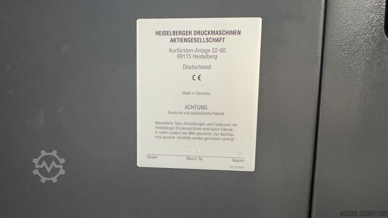Листовой офсет Heidelberg SPEEDMASTER SM 52-5 SE