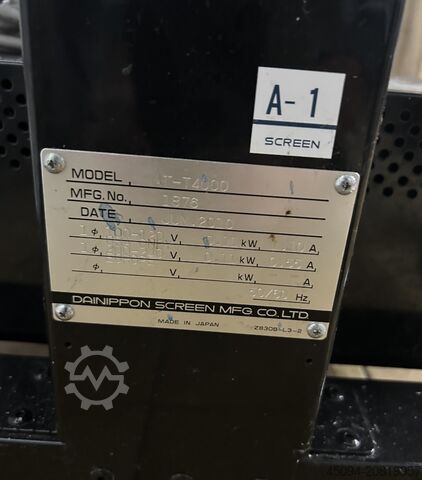 Screen AT-T4000