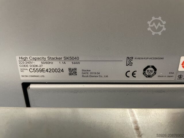 Ricoh Pro C9200 с контроллером Fiery, LCIT RT5120, финишером SR5050 и стакером SK5040