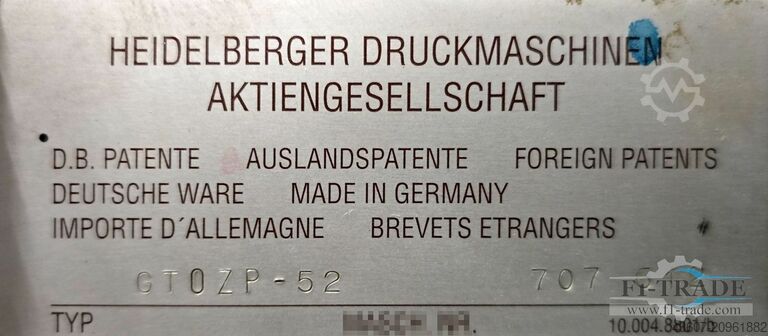 2-цветная офсетная печатная машина - 2-цветная офсетная машина Heidelberg GTOZP-52+ N+P
