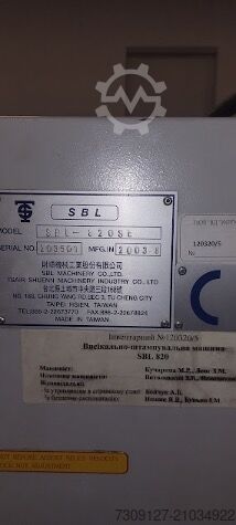 Штанцевальный пресс SBL-820 SE