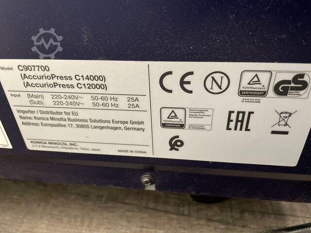 Konica Minolta AccurioPress C12000 — цветная цифровая печатная система