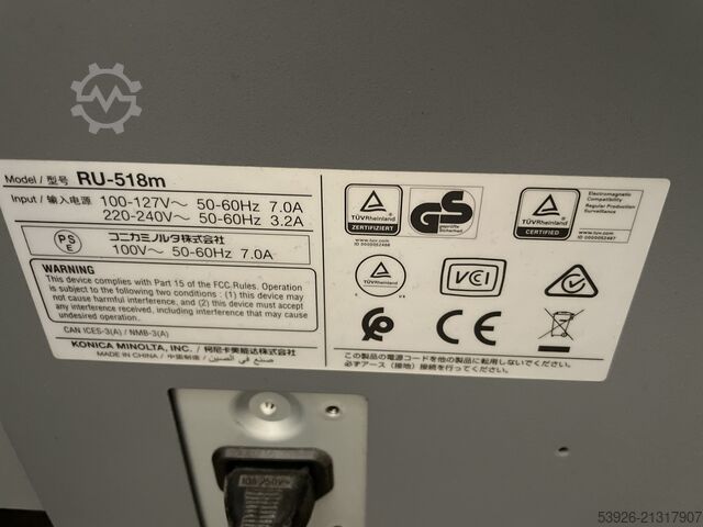 Konica Minolta AccurioPress C12000 — цветная цифровая печатная система
