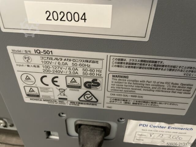 Konica Minolta AccurioPress C12000 — цветная цифровая печатная система