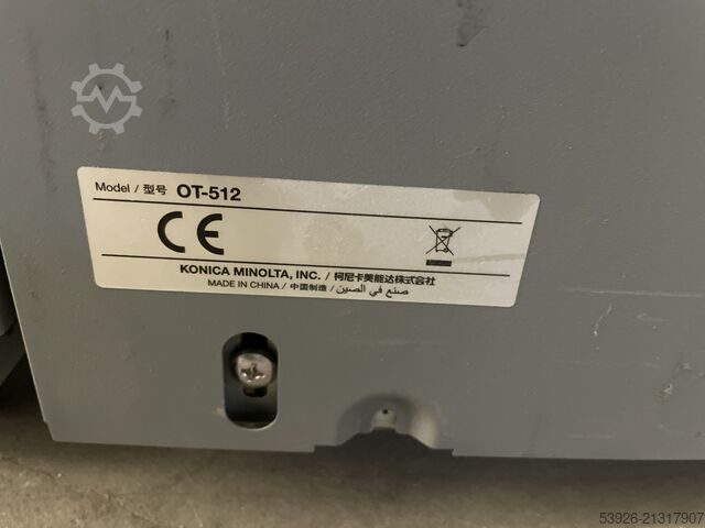 Konica Minolta AccurioPress C12000 — цветная цифровая печатная система