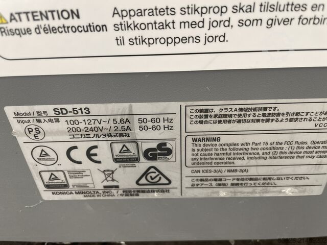 Konica Minolta SD-513 — брошюровочный финишер
