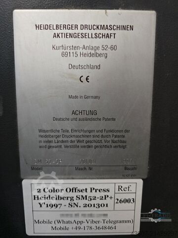 2-цветная листовая офсетная машина Heidelberg SM 52-2P+