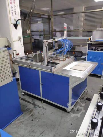 POSITION MACHINE LJ-308A