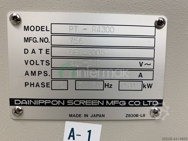Screen PLATERITE PT - R4300 (TERMAL)
