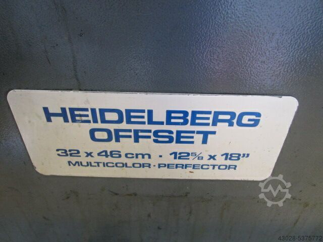 офсетной печати HEIDELBERG GTOZP 46 + VERSION