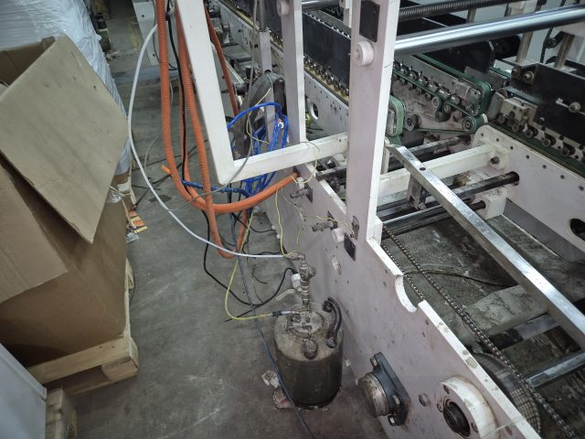 ФСЛ DGM 780