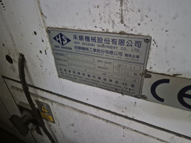Вклейка окошек HSW-1000 DBFIC, 2007 г.в