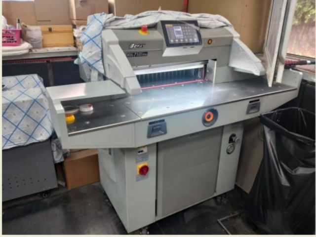Резак Boway BW-R6710 V9.6