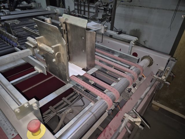 Фальцевально склеивающая машина METRO 78 2020 год выпуска