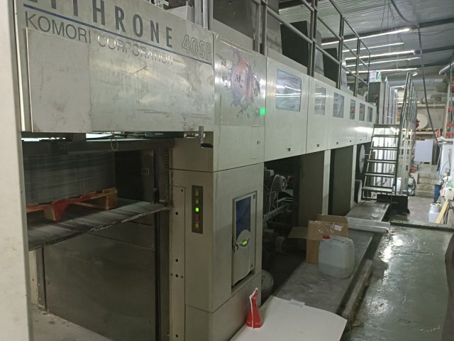Komori Lithrone 440 SP L+X . Восьмикрасочная печатная машина формата 720х1030 мм