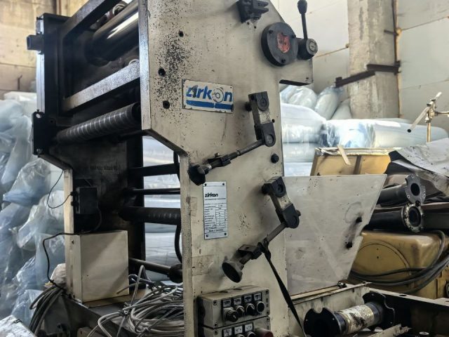 Zirkon RO 6210, 4+0 фальцаппарат+ листовой выклад. Мark 62 4+0, фальцвыклад + листой выклад