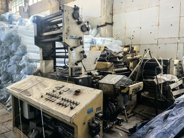 Zirkon RO 6210, 4+0 фальцаппарат+ листовой выклад. Мark 62 4+0, фальцвыклад + листой выклад