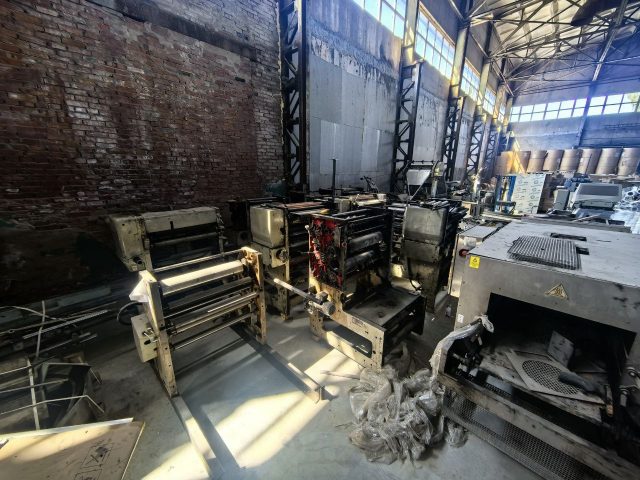 Komori SII -228, 1997 г.в. без переворота, 2+0. На складе. Продается как есть