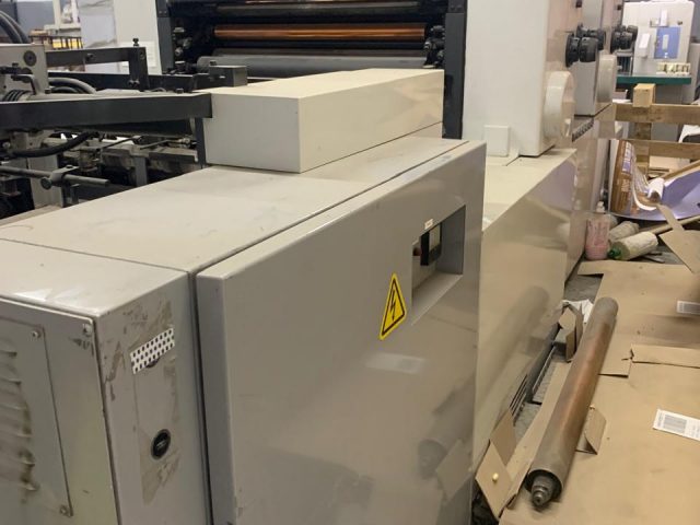 Komori SII -228, 1997 г.в. без переворота, 2+0. На складе. Продается как есть